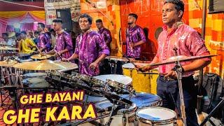 Sarang Beats Malad | Ghe Bayani Ghe Kara | Old Koli Song | Haldi Show 2022, Bhatwadi Ghatkopar