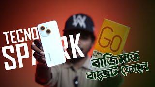 Tecno spark go 1 | বাজেট ফোনের রাজা  | Tecno spark go 1 review