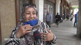 rien ne se cache|التوانسة المقيمين بالخارج رغم جلبهم للعملة ضعف السياح لكن الأولوية لهم في كل شيء