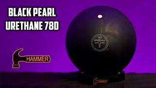 Black Pearl Urethane Hammer 78D | Release Video