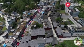 航拍偏僻山区小镇，农村赶集真是场景，配上这首歌曲让人想哭