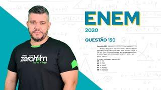  QUESTÃO 150 - ENEM 2020 Matemática: A caixa-d’água de um edifício terá a forma