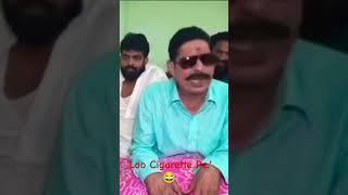 Anant Singh Funny Interview'Lao Cigarette Re.'#viral#youtubeshorts#trending#shorts#anantsingh#funny