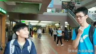 恐慌症Panic Disorder｜107變態心理學｜學生演出