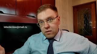 Как формулировка условия договора купли продажи доли в ООО влияет на ответственность продавца