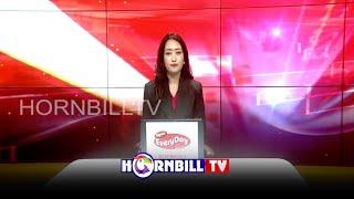 NORTHEAST EXPRESS | 3RD JANUARY| HORNBILLTV