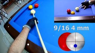 Bida | Carom Billiards Libre American Serie Reverse Effect