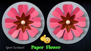  How To Make A Paper Flower Easy For Beginners  Super Easy Flower Making Idea  Paper Flowers