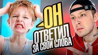 МИТИН ЗАСТАВИЛ ОТВЕТИТЬ ЗА СВОИ СЛОВА ШКОЛЬНИКА НА GTA 5 RP!! (стрим нарезка)