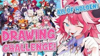 【ART CHALLENGE】DRAWING ALL HOLO EN CHALLENGE!!!