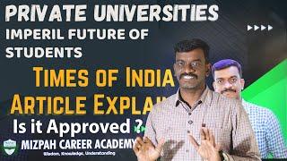 UGC Approval for 3 Private Universities in Tamil Nadu - Times of India Article - What you can do?