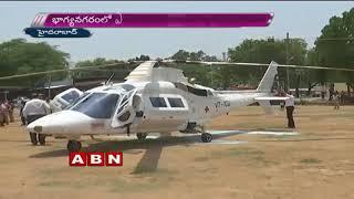 India's First Air Ambulance Service Launched In Hyderabad | ABN Telugu