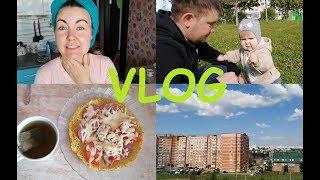 VLOG: УТРО НАЧИНАЕТСЯ НЕ С КОФЕ/ МОЙ ПП ОБЕД/ГОТОВИМ ПЛОВ/АМЕЛИЯ УЧИТСЯ ХОДИТЬ