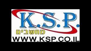 קריינות רדיו  KSP -  קריין אייל לוין