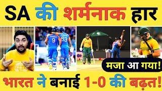 SA vs IND Live: 1st T20i में Sanju के 107 के बाद Chakravarthy-Bishnoi ने SA को खोल कर रख दिया