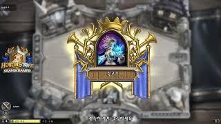 2019년 여름 중림픽 하스스톤 3편 , 스타크래프트1, 스타크래프트2 2편