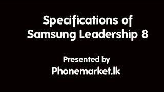 Samsung Leadership 8 Price Sri Lanka