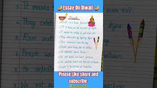 10 lines essay on diwali in English / Short essay on diwali / 10 lines on diwali #shorts #viral #yt