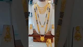 लेटेस्ट 1ग्रॅम मंगळसूत्र कॉम्बो सेट| #mangalsutra #combo #1gramgold #viral #youtubeshorts #trending