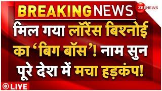 Big Breaking on Lawrence Bishnoi and Salman Khan Case LIVE: मिला लॉरेंस बिश्नोई का बॉस, हिले सलमान!