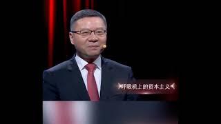 中国的成功是西方国家无法回避的事实