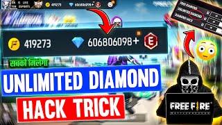 FREE FIRE DIAMOND HACK 2025 | FREE FIRE NEW  DIAMOND HACKGET UNLIMITED DIAMOND FOR FREE (PT31) FF