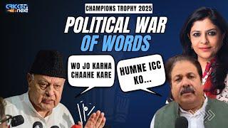 BCCI's Rajeev Shukla, Politicians Farooq Abdullah on Champions Trophy 2025 Controversy | Ind vs Pak