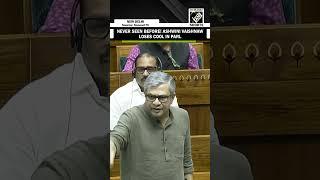 Never seen Before! “Congress troll army…” Railway Minister Ashwini Vaishnaw loses cool in Lok Sabha