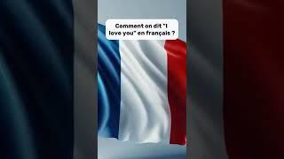 Learn 10 French words very easily #french #short #learnfrench #learning #french