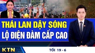 TỐI 19/6: Châu Âu, Iran họp bàn hạt nhân; Huế: đường huyết mạch nhiều ổ voi, ngập sâu khi mưa lớn