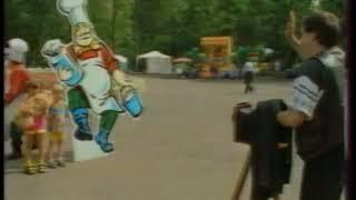 реклама весёлый молочник 2000