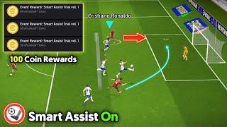 Try Smart Assist In PvP Mode  100 Coin Rewards  | How Smart Assist Work In eFootball 2025 Mobile