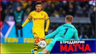 БОРУССИЯ - ГЕРТА | 06.06.2020 | ЧЕМПИОНАТ ГЕРМАНИИ | FIFA 20