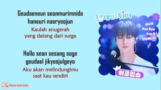 Eclipse - Sudden Shower (Lovely Runner OST Part 1) | Lirik Terjemahan Indonesia