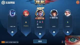 Gameplay KING OF GLORY | Angela Magic Demage | 王者 荣耀 安琪拉