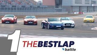 THEBESTLAP battle Season1 Episode1 더베스트랩 배틀1탄 - 포르쉐VS제규어VS페라리