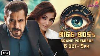 Bigg Boss 18 First Promo : Salman Khan | Aishwarya Rai Look Like Sneha Ullal Will Enter