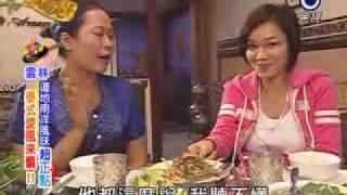 3瓦地卡