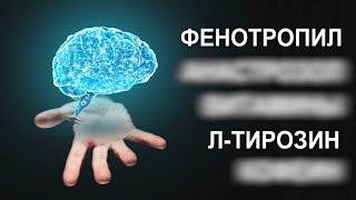 На чем Я Сижу Уже ГОД [CleverMind | Авторский]