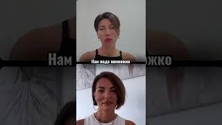 Как быстро наступает просветление #сверхдуша #сверхвозможности #сверхспособности