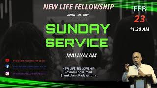 SUNDAY MALAYALAM SERVICE - 23.02.2025 || PR. DINIL KUMAR