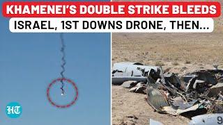 Khamenei’s Forces Hit Israel Hard, Hermes Drone Downed, Fresh Missile Salvo Bleeds Israel
