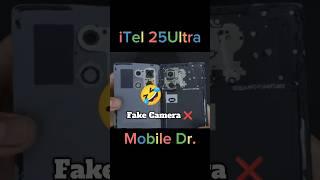 itel s25 Ultra Fake Camera2025