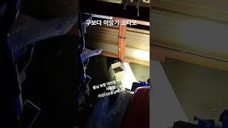 구보다 이앙기 10조 블루투스 오디오 튜닝 충남 보령 대천점 전남점 서울점