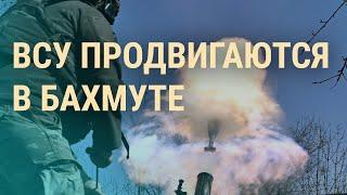 ВСУ контратакуют. Удары дронами по России. "Ветераны" для Путина. Безвиз для Грузии | ВЕЧЕР