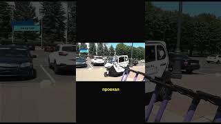 Трискутер с кабиной MAVERICK  150C, печка, LED. КУПИТЬ ️ 8 (800) 777-40-97 ️ БЕСПЛАТНО РФ #трицикл