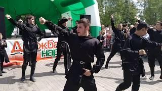 Ансамбль горского танца Даймохк на Дне России 12 06 2018