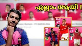 At last.. ! Iconic Box draw Pes 2020 Mobile | Efootball Pes 2020 | Malayalam | Team Infinity