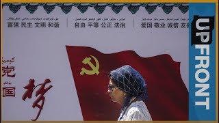 Has the world abandoned the Uighur Muslims? | UpFront