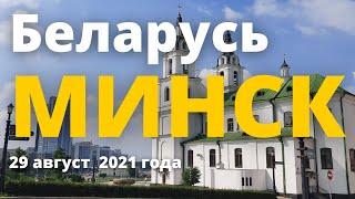 Drive the streets of the city of Minsk, what interesting things can be seen in the City of Minsk